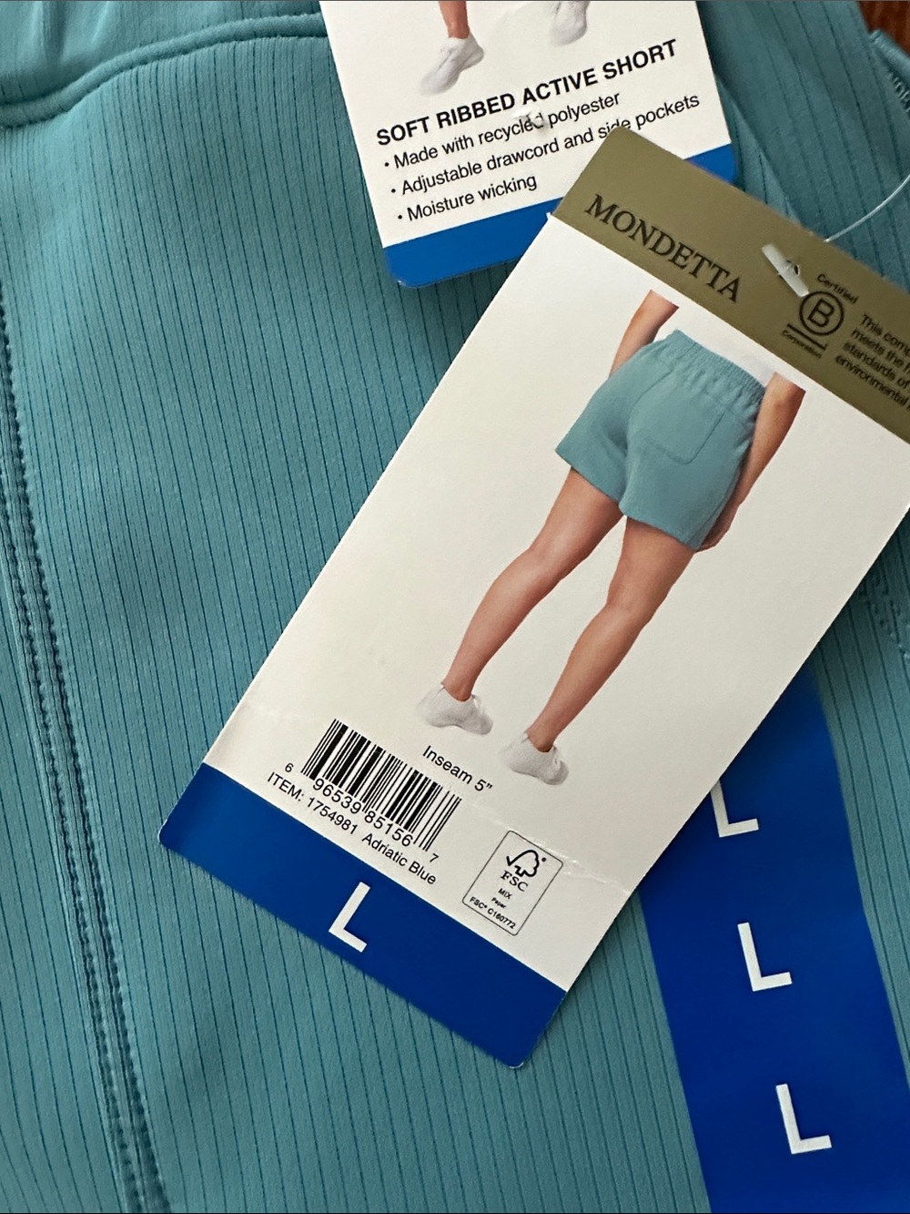 Mondetta Aqua Ribbed Drawstring Athletic Shorts - Picture 4 of 4